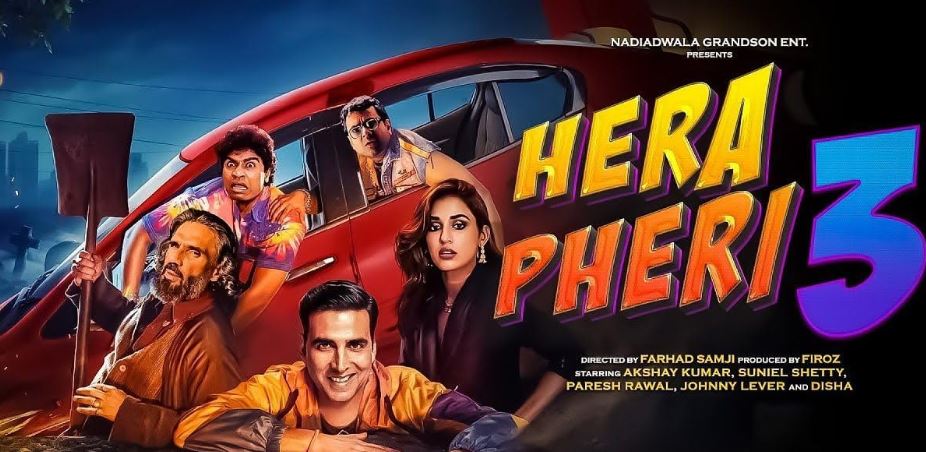 Hera pheri 3 :परेश रावल की हुई वापसी, क्यों थी इतनी ज़रूरी?