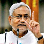 Bihar Election : जदयू ने 11 नेताओं को पार्टी से निकाला, पूर्व मंत्री और विधायकों पर पार्टी विरोधी गतिविधियों का आरोप!