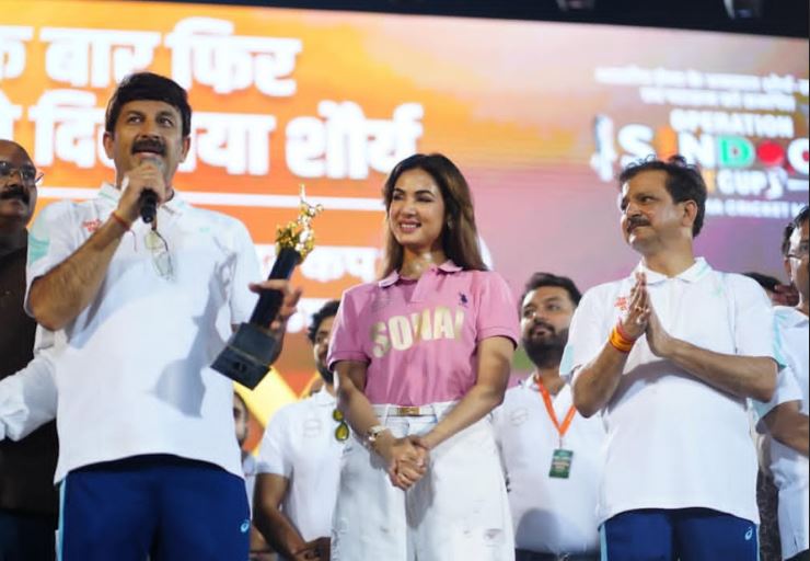 ऑपरेशन सिन्दूर कप: सेना XI ने सांसद XI को 9 विकेट से हराया