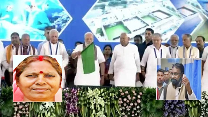Politics : मोदी मंच पर दिखी RJD की टूट!