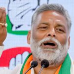 Bihar Election : पप्पू यादव का BJP-AIMIM पर हमला: मुसलमान न होते तो दिलीप जायसवाल MLC नहीं बनते, गिरिराज सिंह को बताया शिखंडी और डरपोक!