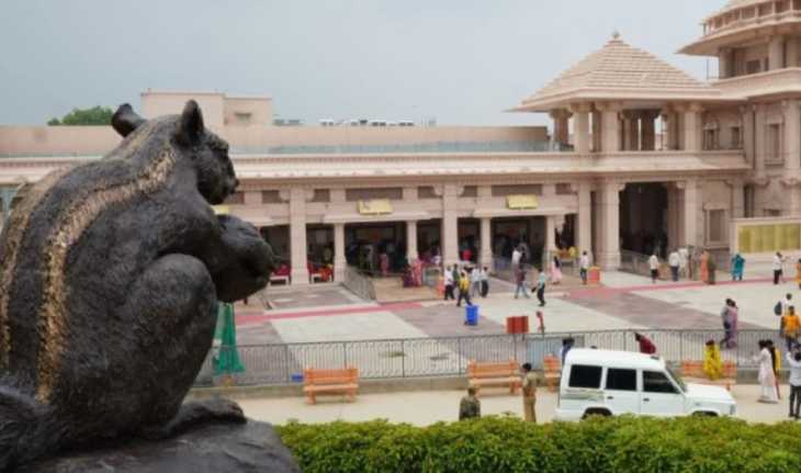 Squirrel statue and Ram temple