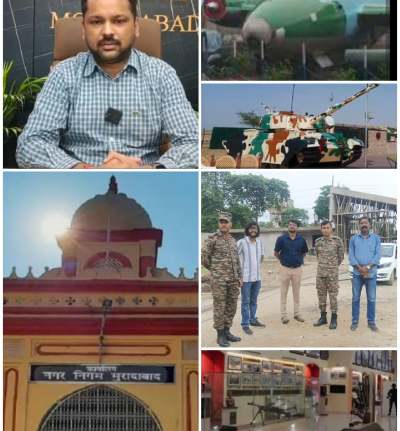 मुरादाबाद देश का पहला डिजिटल वॉर म्यूजियम