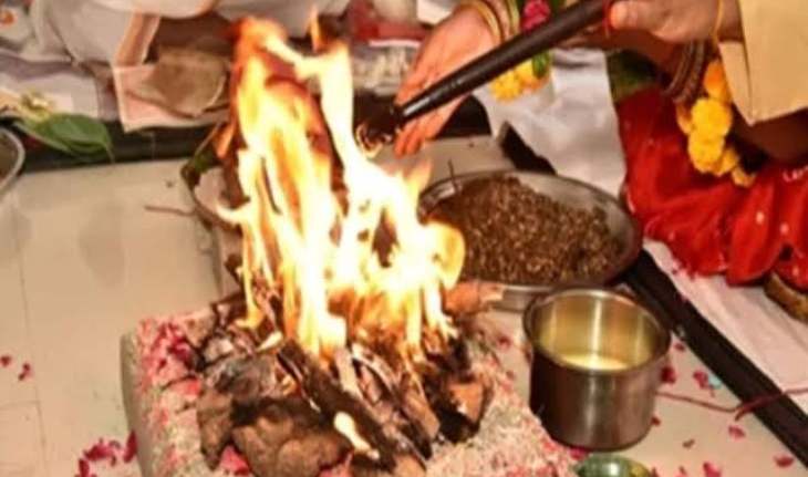नवरात्रि में हवन करें