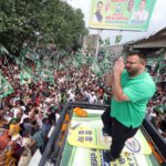 Bihar Election : खगड़िया में तेजस्वी की सभा रद्द: बोले ये तानाशाही है!