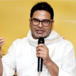 BIHAR : 8 MLC सीटों पर होगा चुनाव, PK का नया Plan!