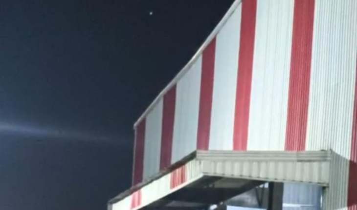 देर रात ड्रोन उड़ान ने गांव में मचाया डर