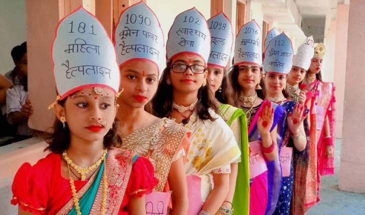 मिशन शक्ति 5.0 अभियान के तहत नवरात्रि की शक्ति