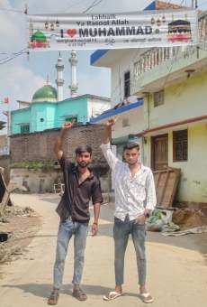 कुशीनगर में "आई लव मोहम्मद" के पोस्टर और बैनर लगाने से विवाद खड़ा हो गया है