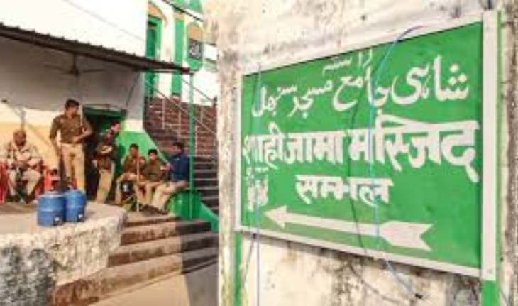 जामा मस्जिद में सर्वे के दौरान भड़की हिंसा