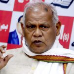 Bihar Election : HAM में हड़कंप! मांझी ने 11 नेताओं को किया निष्कासित!
