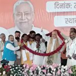 Bihar Election : NDA की सरकार में विकास, महागठबंधन में घोटाले,  खगड़िया से अमित शाह का हमला!