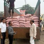 Bulandshahr में बड़ा खुलासा Fake पोटाश का भंडाफोड़