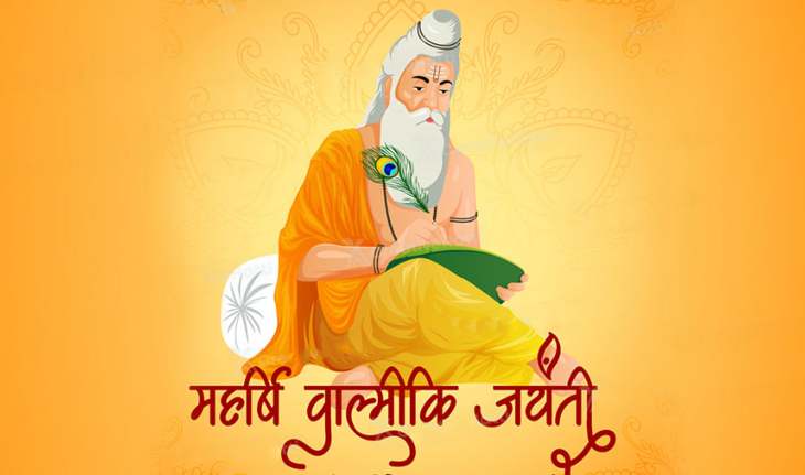 Valmiki Jayanti 2025: Who was Valmiki