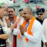 Bihar Election : दरभंगा में गरजे राजनाथ सिंह, बोले- RJD ने बिहार को दुनिया में बदनाम किया!