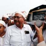 Bihar Election : तेजप्रताप यादव हेलिकॉप्टर से पहुंचे महुआ, डॉ. मोहम्मद हुसैन के जनाजे में हुए शामिल!