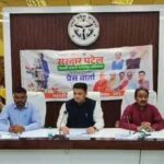 सरदार पटेल जयंती पर Etah में खास आयोजन की तैयारियां तेज