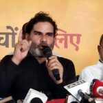 Bihar Election : बिहार से बंगाल तक… एक नाम, दो वोटर लिस्ट! क्या अब फंसे प्रशांत किशोर?