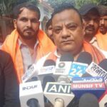 Hindu युवा वाहिनी का बड़ा कदम कांग्रेस नेता पर कार्रवाई की मांग!