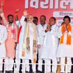Bihar Election : मुंगेर के लोगों को जल्द मिलेगा हवाई सेवा, सिर्फ ₹2500 में पहुँच सकेंगे दिल्ली, अमित शाह का चुनावी वादा!