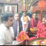 नवागत DM का भक्ति भरा अंदाज, नैमिषारण्य में श्रद्धा से किया पूजन!