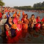 Chhath Puja in Bihar: नहाए-खाए से शुरू हुआ आस्था का 4 दिवसीय पर्व