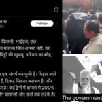 Bihar Election : 12,000 ट्रेनें कहां हैं?” — राहुल गांधी का तीखा हमला, बोले यात्रा अधिकार है, एहसान नहीं!