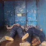 Arrah में डबल मर्डर: Father और Son की सड़क किनारे गोली मारकर हत्या!