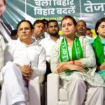 Bihar Election : भाई तेजस्वी को सीएम बनाने निकलीं बहन रोहिणी — राघोपुर में रोड शो के दौरान कहा, ‘बनाएं बिहार का युवा मुख्यमंत्री!
