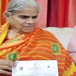 Bihar News : जीवित माँ का डेथ सर्टिफिकेट!? गया का चौंकाने वाला मामला!