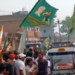 Bihar Election : आरा में प्रशांत किशोर के रोड शो में बवाल, महागठबंधन कार्यकर्ताओं ने काफिला रोका, लगे ‘जन सुराज मुर्दाबाद’ के नारे!