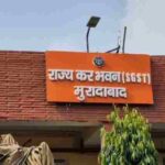 GST घोटाला: मुरादाबाद में 340 करोड़ की चोरी का खुलासा
