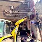 Bihar News : आरा में अतिक्रमण बुलडोज़र अभियान का दूसरा दिन, प्रशासन ने दिखाया सख्त रुख!