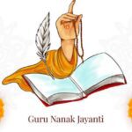सिख धर्म में GuruNanak Jayanti को क्यों कहा जाता है “प्रकाश पर्व”?
