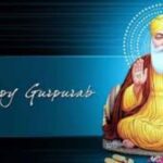 गुरु नानक जयंती 2025: अपनों को भेजें ये सबसे खूबसूरत शुभकामनाएं!
