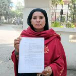 Bihar News : सहरसा में बिना सबूत दर्ज हुआ मुकदमा, पीड़िता ने पुलिस अधीक्षक से लगाईं गुहार!