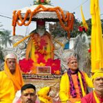 Bihar News : संत लक्ष्मीनाथ गोसाई के 232वें जन्मोत्सव पर ‘सर्वा सद्भावना यात्रा’ का आयोजन, श्रद्धालुओं ने लिया संकल्प!