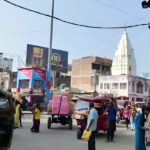 Bihar Election : विधानसभा चुनाव को लेकर जमुई में 10-11 नवंबर के लिए रूट चार्ट जारी, मतदान और मतगणना के दिन भारी वाहनों पर नो-एंट्री!