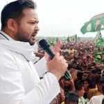 Bihar Election : तेजस्वी यादव की एक दिन में 18 सभाएं, पश्चिम चंपारण से दी पीएम को सीधी चुनौती!