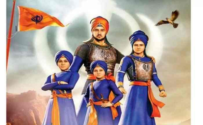 Veer Bal Diwas is celebrated