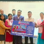 Bihar News : लखीसराय में सेंट्रल बैंक का बड़ा कदम — ग्राहकों के लिए शुरू हुई नई पहल!