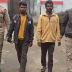Pilibhit: प्रेम प्रसंग के चलते रघुनंदन की हत्या का पुलिस ने किया खुलासा, दो आरोपी गिरफ्तार