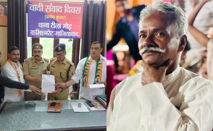 FIR registered against land mafia Chhuttan Khan Tomar