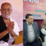 लखीसराय के अशोक धाम मंदिर में 970वीं श्री राम कथा का गान करेंगे मोरारी बापू