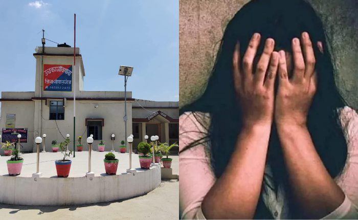 A woman was drugged and raped, a video was made and she was exploited for two years.