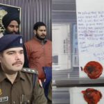 हजारों करोड़ की जीएसटी चोरी का खुलासा, ई-वे बिल बनाने वाले मास्टरमाइंड पंजाब से गिरफ्तार