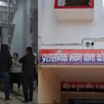 सावधानी हटी, दुर्घटना घटी, जरूरी खबर! गैस गीजर से दम घुटने पर पति-पत्नी की मौत