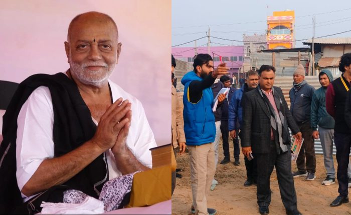 Breaking: High alert of administration regarding Ashok Dham Shri Ram Katha