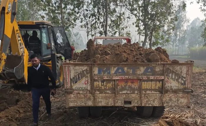 Mining Mafia's Attacked Government Officer