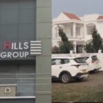 कुशीनगर में रेड हिल्स ग्रुप पर इनकम टैक्स का बड़ा एक्शन, दो ठिकानों पर सुबह छापामारी